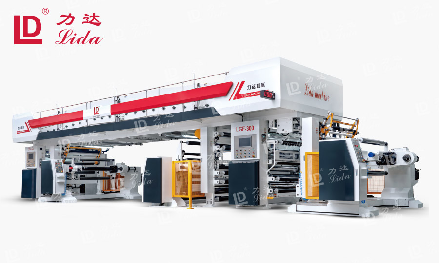 LGF-K干式復(fù)合機設(shè)備